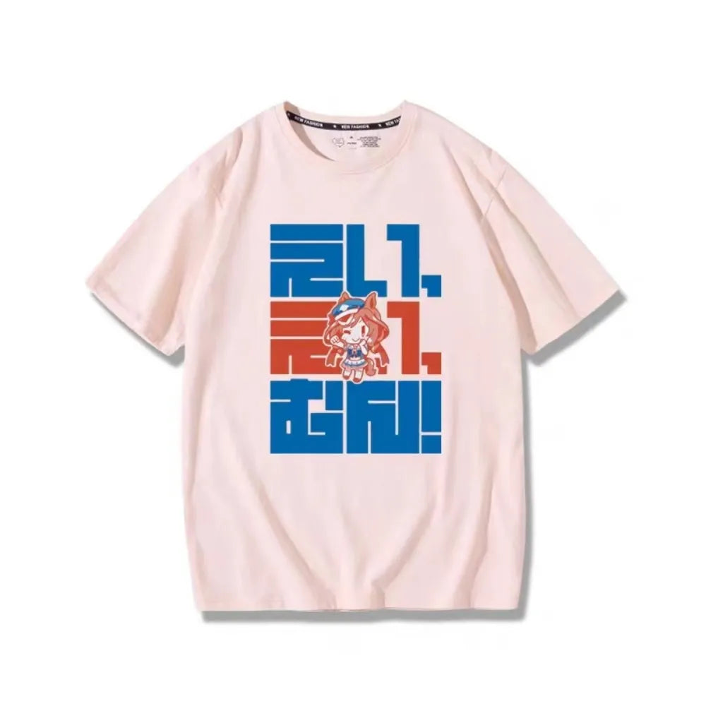 This shirt embodies the spirit of adventure in the world of Uma Musume. If you are looking for more Uma Musume  Merch, We have it all! | Check out all our Anime Merch now!