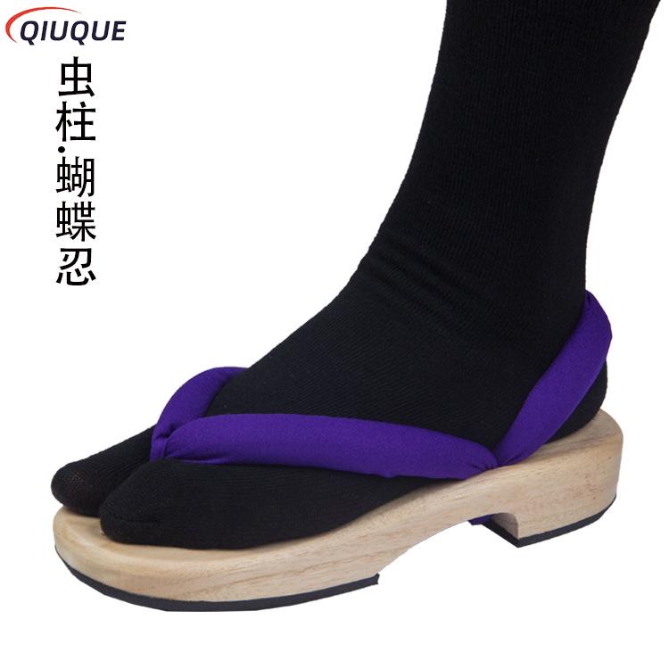 Demon Slayer Cosplay Shoes - Kimetsu No Yaiba