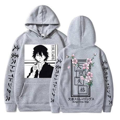 Upgrade your wardrobe with our new Edogawa Bungo Stray Dogs Hoodie | If you are looking for more Bungo Stray Dogs Merch, We have it all! | Check out all our Anime Merch now!