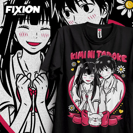 Here at Everythinganimee we have the best anime shirts in the world.
Step into the heartwarming world of Kimi ni Todoke with this charming tee that captures the gentle romance of Sawako and Kazehaya.