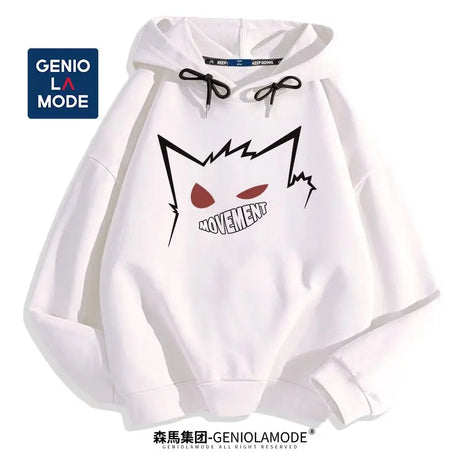 Stay Comfy & Embrace the mischievous charm of Gengar with the Gengar's Grind. | If you are looking for more Pokemon Merch, We have it all! | Check out all our Anime Merch now!