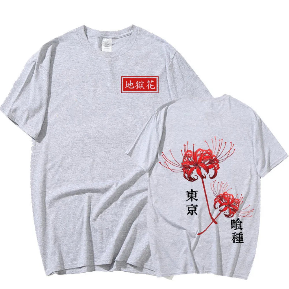 This shirt embodies the spirit of adventure in the world of Tokyo Ghoul. If you are looking for more Tokyo Ghoul Merch, We have it all!| Check out all our Anime Merch now!