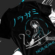 Here at Everythinganimee we have only the best anime merch! Free Global Shipping.
Embrace the power of the stray god Yato with this striking Noragami T-Shirt, featuring the enigmatic God of Calamity in a dynamic design.