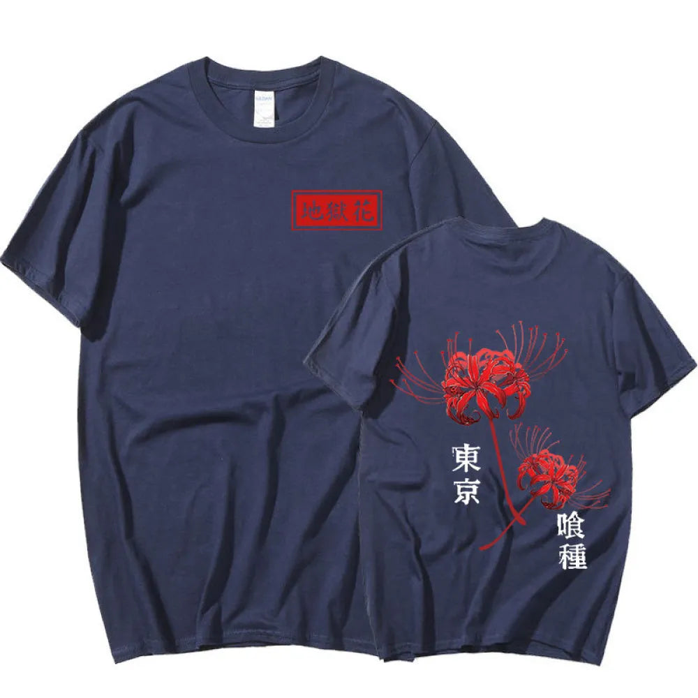 This shirt embodies the spirit of adventure in the world of Tokyo Ghoul. If you are looking for more Tokyo Ghoul Merch, We have it all!| Check out all our Anime Merch now!