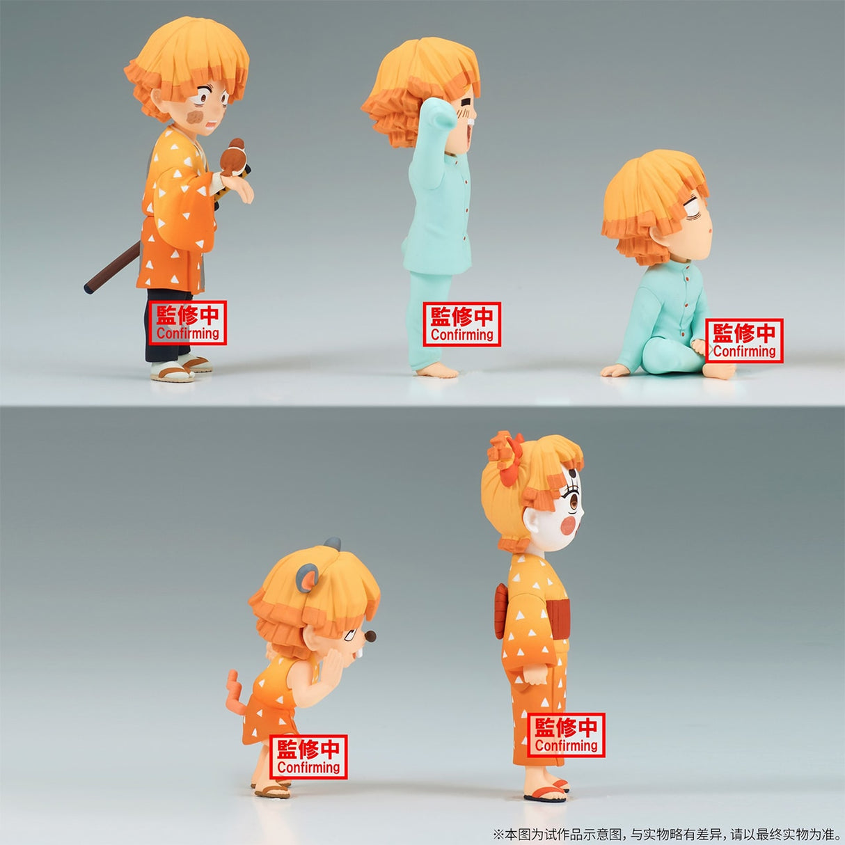 This figurine captures the magic of Zenitsu. If you're looking for more Demon Slayer merch, we have it all! Check out our anime merch now—free shipping!