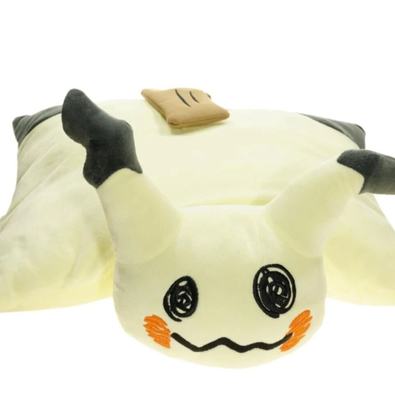This Plushie captures the magic of Mimikyu. If you're looking for more Pokemon merch, we have it all! Check out our anime merch now—free shipping!