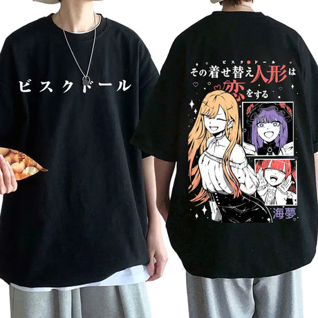 This shirts captures the magic of Marin. If you're looking for more My Dress Up Darling merch, we have it all! Check out our anime merch now—free shipping!