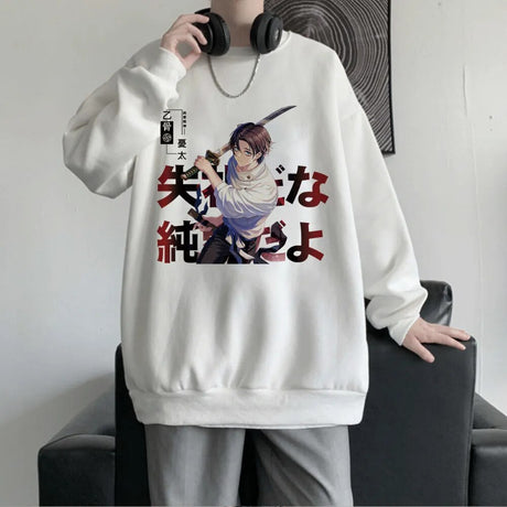 This sweatshirt it's perfect for keeping you warm in the autumn and winter. If you are looking for more Jujutsu Kaisen Merch, We have it all! | Check out all our Anime Merch now!