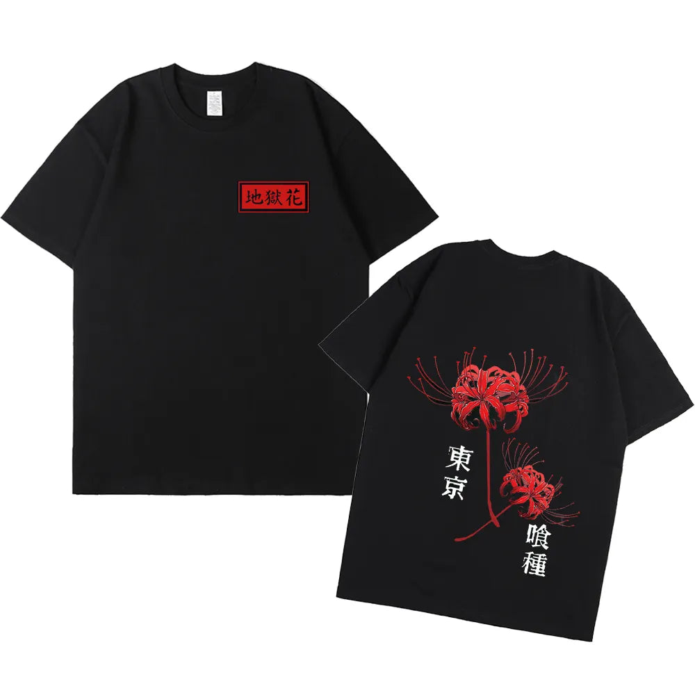 This shirt embodies the spirit of adventure in the world of Tokyo Ghoul. If you are looking for more Tokyo Ghoul Merch, We have it all!| Check out all our Anime Merch now!