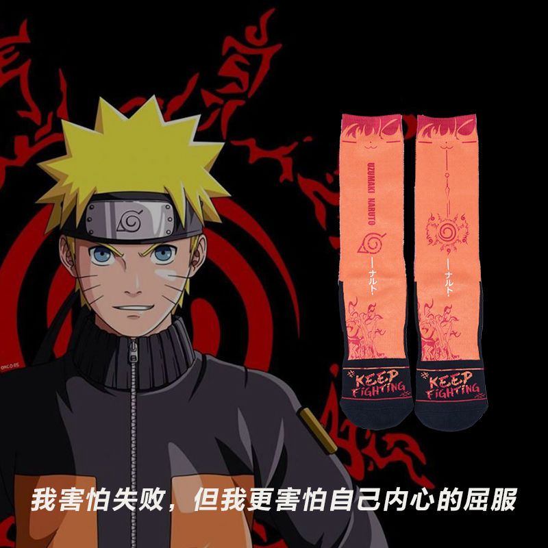 Naruto Embroidery Socks!