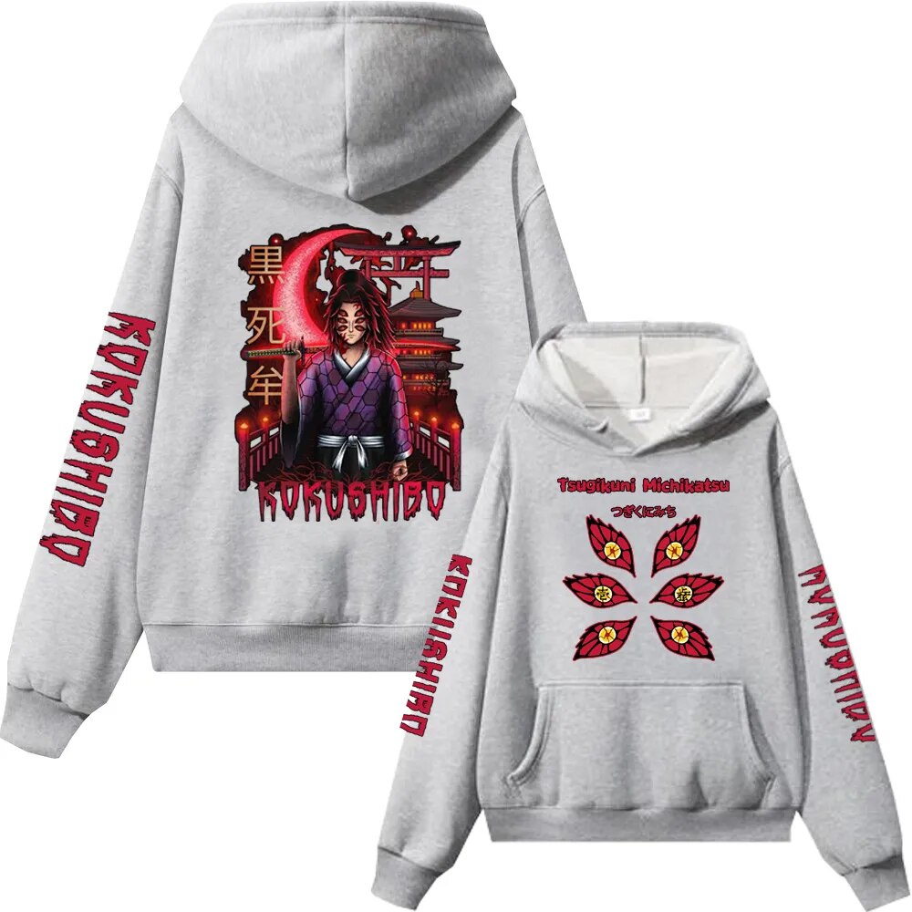 This shirt embodies the spirit of adventure in the world of Demon Slayer. If you are looking for more Demon Slayer Merch, We have it all!| Check out all our Anime Merch now!