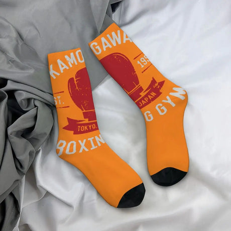 These socks capture the essence of Genji Kamogawa, the legendary coach. If you are looking for Hajime No Ippo Merch, We have it all! | check out all our Anime Merch now!