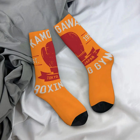 These socks capture the essence of Genji Kamogawa, the legendary coach. If you are looking for Hajime No Ippo Merch, We have it all! | check out all our Anime Merch now! 