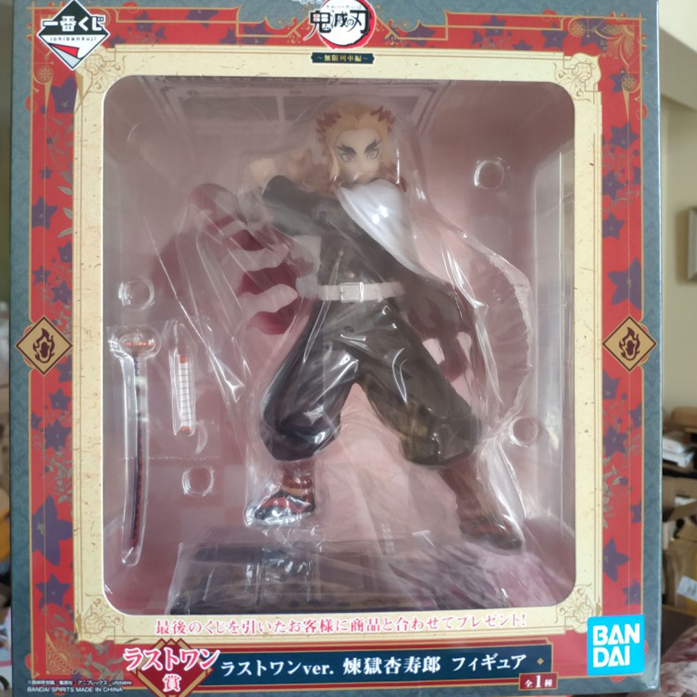 Demon Slayer Mugen Train Figures