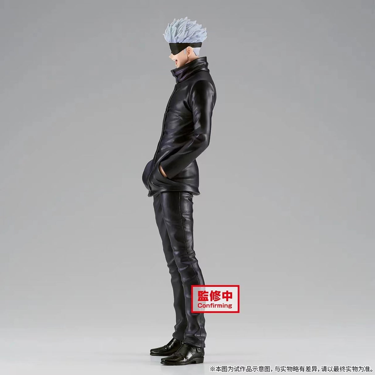 This figurine captures the magic of Gojo Satoru. If you're looking for more Jujutsu Kaisen merch, we have it all! Check out our anime merch now—free shipping!