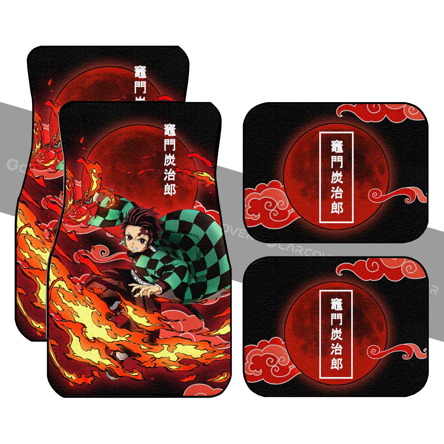 Demon Slayer Car Mats Set