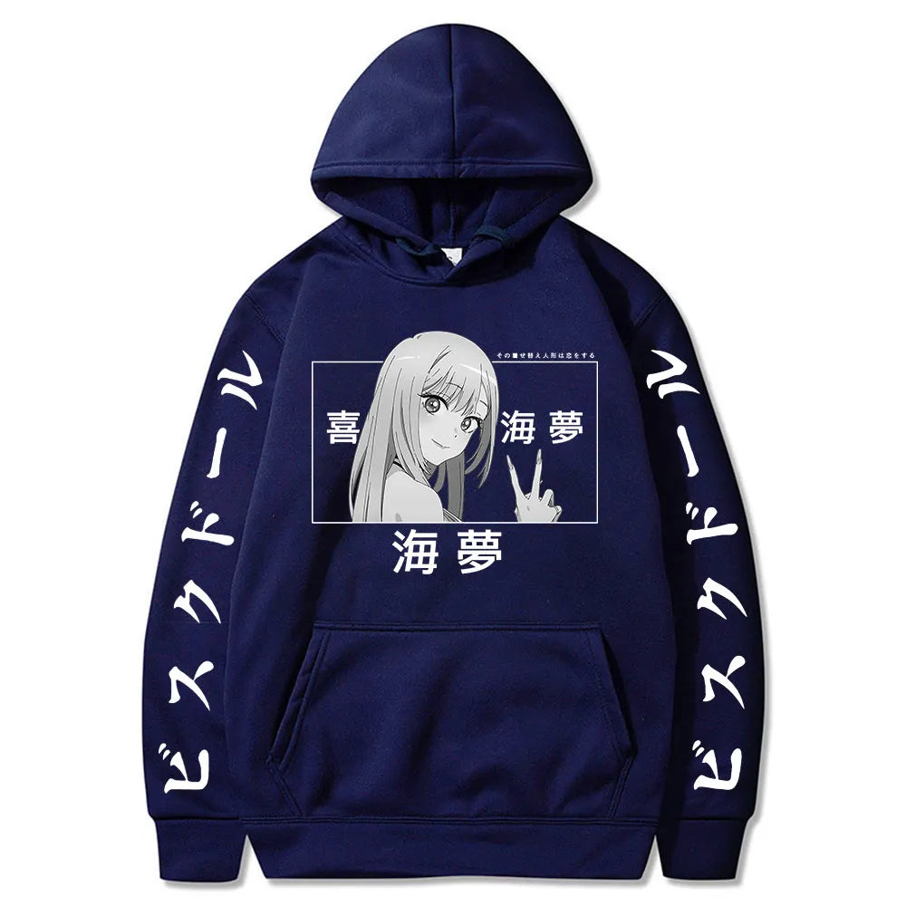This hoodies captures the magic of Marin. If you're looking for more My Dress-Up Darling merch, we have it all! Check out our anime merch now—free shipping!