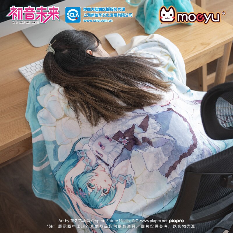 Hatsune Miku Official Blanket Cloak