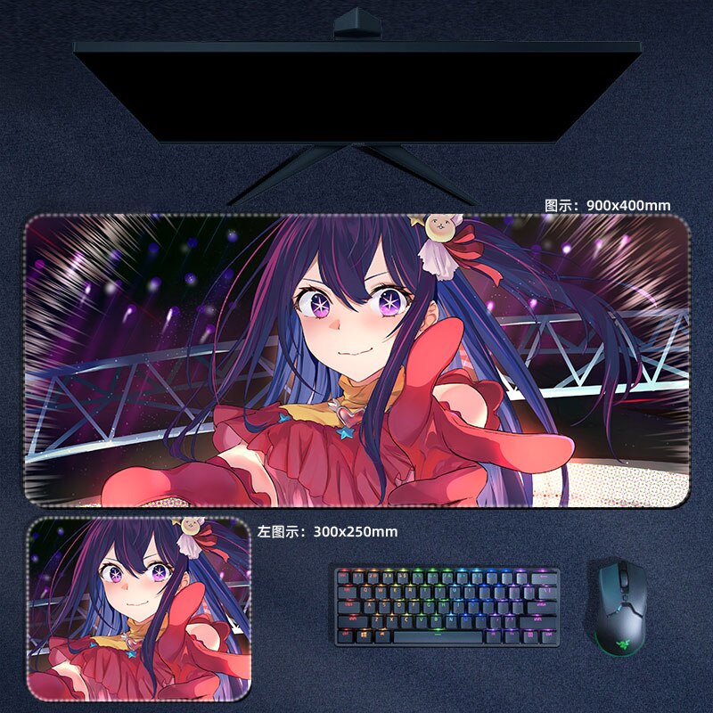 Oshi No Ko Mouse Pads
