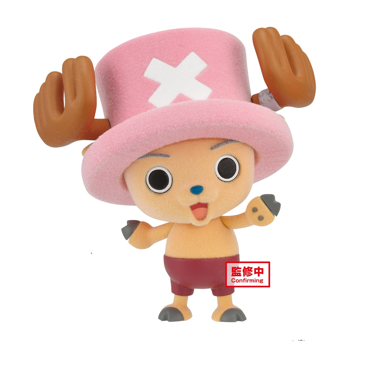 This figurine captures the magic of Tony Tony. If you're looking for more One Piece merch, we have it all! Check out our anime merch now—free shipping!
