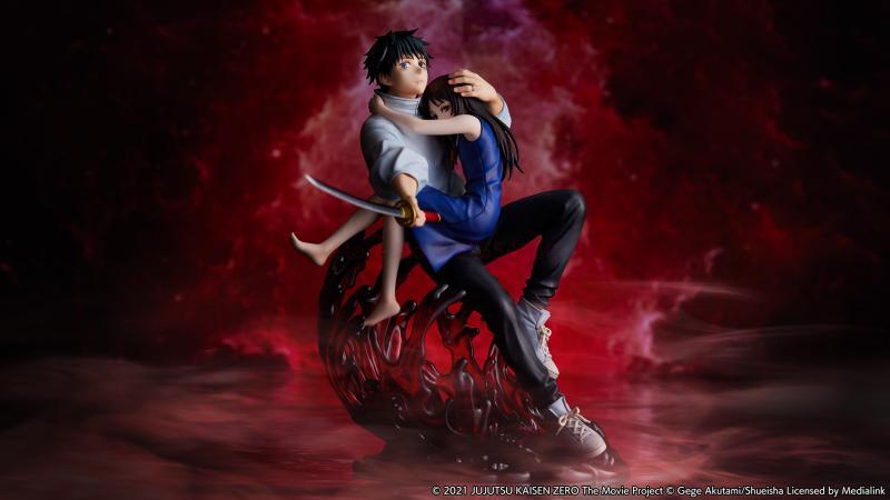 This figurine captures the magic of Yuta & Rika. If you're looking for more Jujutsu Kaisen merch, we have it all! Check out our anime merch now—free shipping!