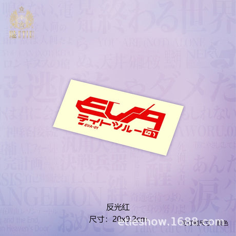 This stickers captures the magic of Eva. If you're looking for more Neon Genesis Evangelion merch, we have it all! Check out our anime merch now—free shipping!