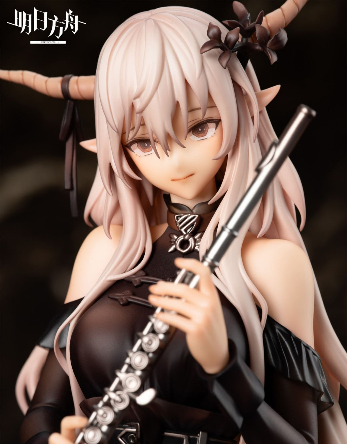 This figurine captures the magic of Arknights. If you're looking for more Arknights merch, we have it all! Check out our anime merch now—free shipping!