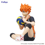Shoyo Hinata: The Volleyball Prodigy in Restful Poise