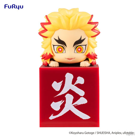 This figurine captures the magic of Kyojuro. If you're looking for more Demon Slayer merch, we have it all! Check out our anime merch now—free shipping!