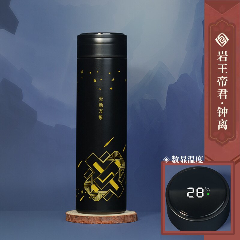 Genshin Impact LED Temperature Display Thermos Cups