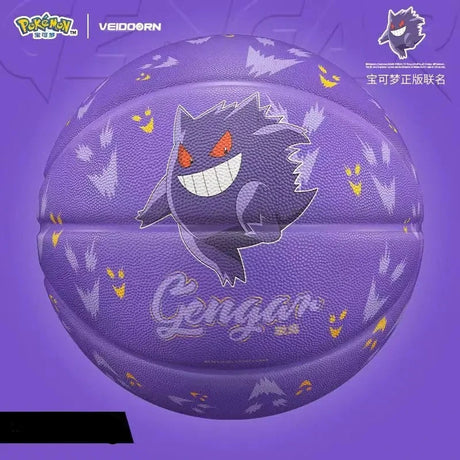 Play in style with our awesome new Gengar Specter Slam Basketball Set | Here at Everythinganimee we have the worlds best anime merch | Free Global Shipping