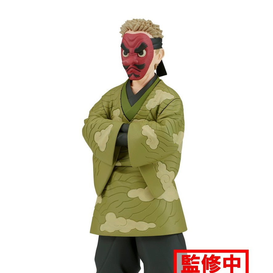 This figure captures the spirit of Urokodaki and Haganezuka. Love Demon Slayer? We’ve got all the merch you need—shop now and enjoy free shipping!