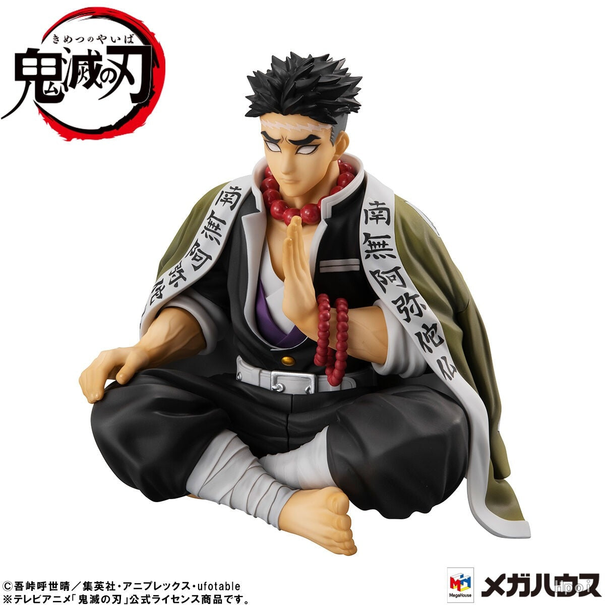 This figurine captures the magic of Gyomei. If you're looking for more Demon Slayer merch, we have it all! Check out our anime merch now—free shipping!