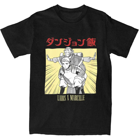 Here at Everythinganimee we only have the best shirts in the world! Celebrate the adventurous bond of Laios and Marcille from Delicious in Dungeon with this dynamic tee! Featuring a bold and playful design, this shirt captures the heartwarming relationship between these two beloved characters.