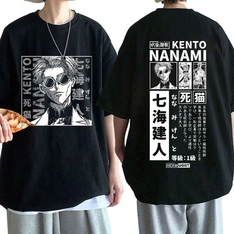 Ugrade your wardrobe with our Nanami Kento Shirt | If you are looking for more Jujutsu Kaisen Merch, We have it all! | Check out all our Anime Merch now!