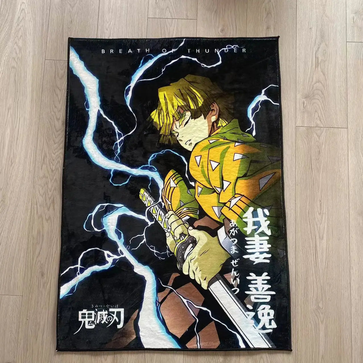 Elevate your home entrance with Zenitsu Doormat, tribute to the unbeatable hero. If you are looking for more Demon Slayer Merch, We have it all!| Check out all our Anime Merch now!