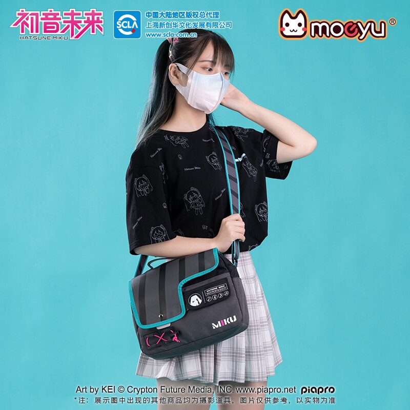 Hatsune Miku Messenger Bag