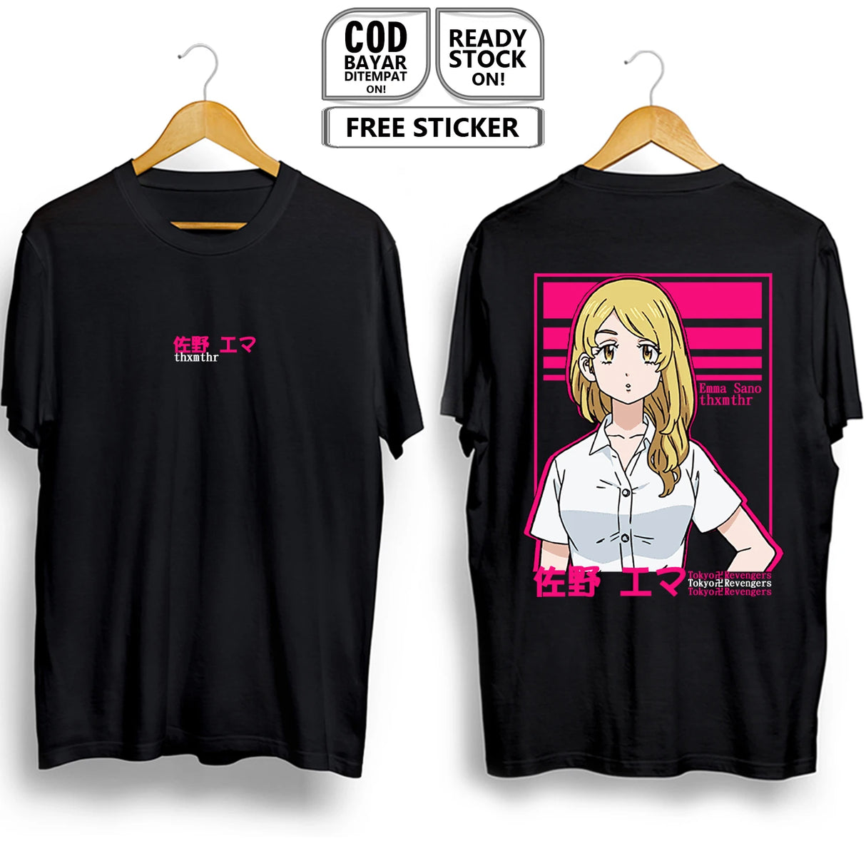 Here at Everythinganimee we have the best anime shirts in the world.
Step into the world of Tokyo Revengers with this Emma Sano tee, showcasing her calm yet iconic presence from the series.