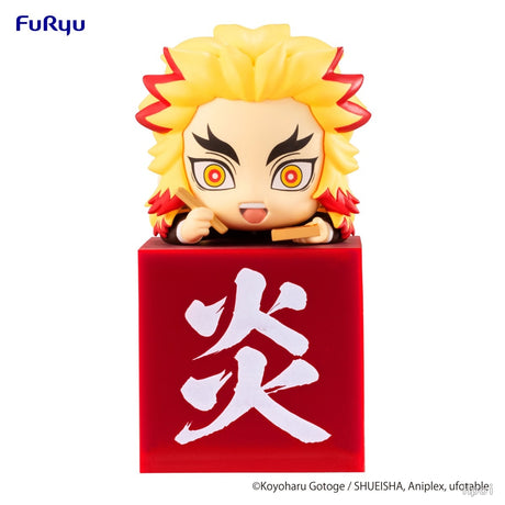 This figurine captures the magic of Kyojuro. If you're looking for more Demon Slayer merch, we have it all! Check out our anime merch now—free shipping!