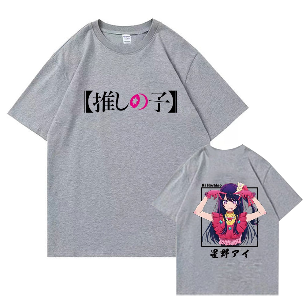 Oshi No Ko T-Shirt - Unisex Graphic Tee