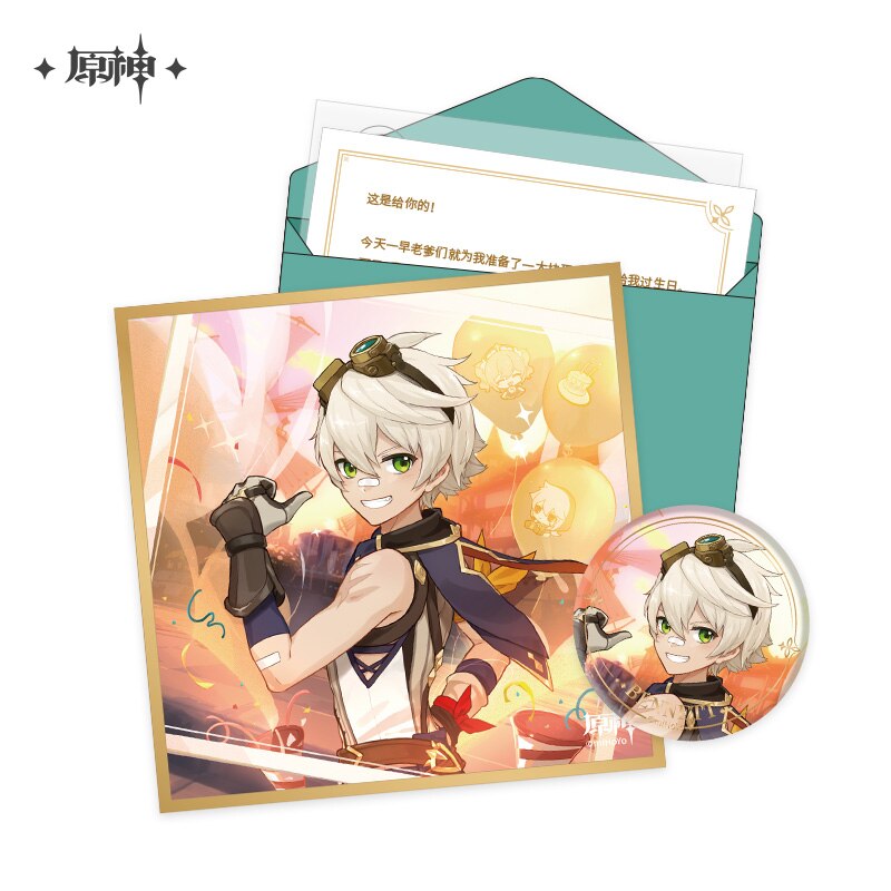 Genshin Impact Celestial Bliss: Morax & Klee Birthday Collection