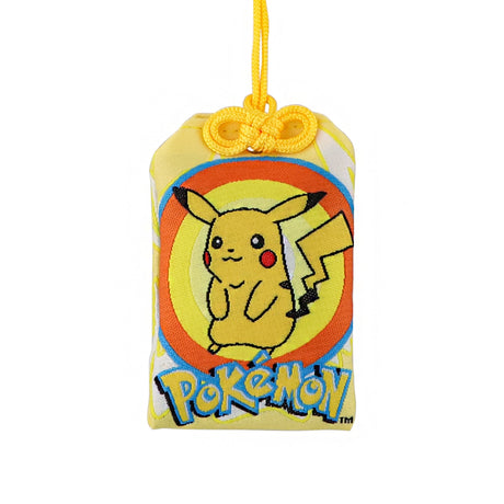 Introducing the cutest keychain around, the Omamori Pokemon Key Chain  | If you are looking for Pokemon Merch, We have it all! | check out all our Anime Merch now!
