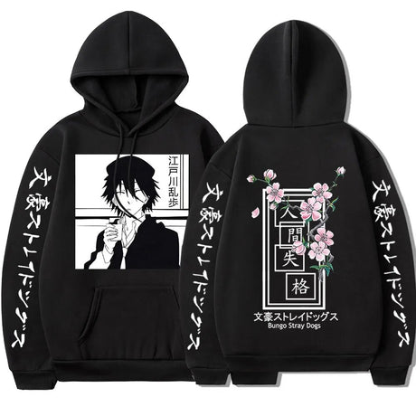 Upgrade your wardrobe with our new Edogawa Bungo Stray Dogs Hoodie | If you are looking for more Bungo Stray Dogs Merch, We have it all! | Check out all our Anime Merch now!