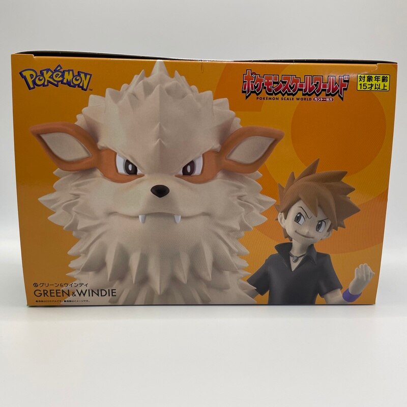 Pokemon Go Figure - Blue Oak & Arcanine Action Figurine Set