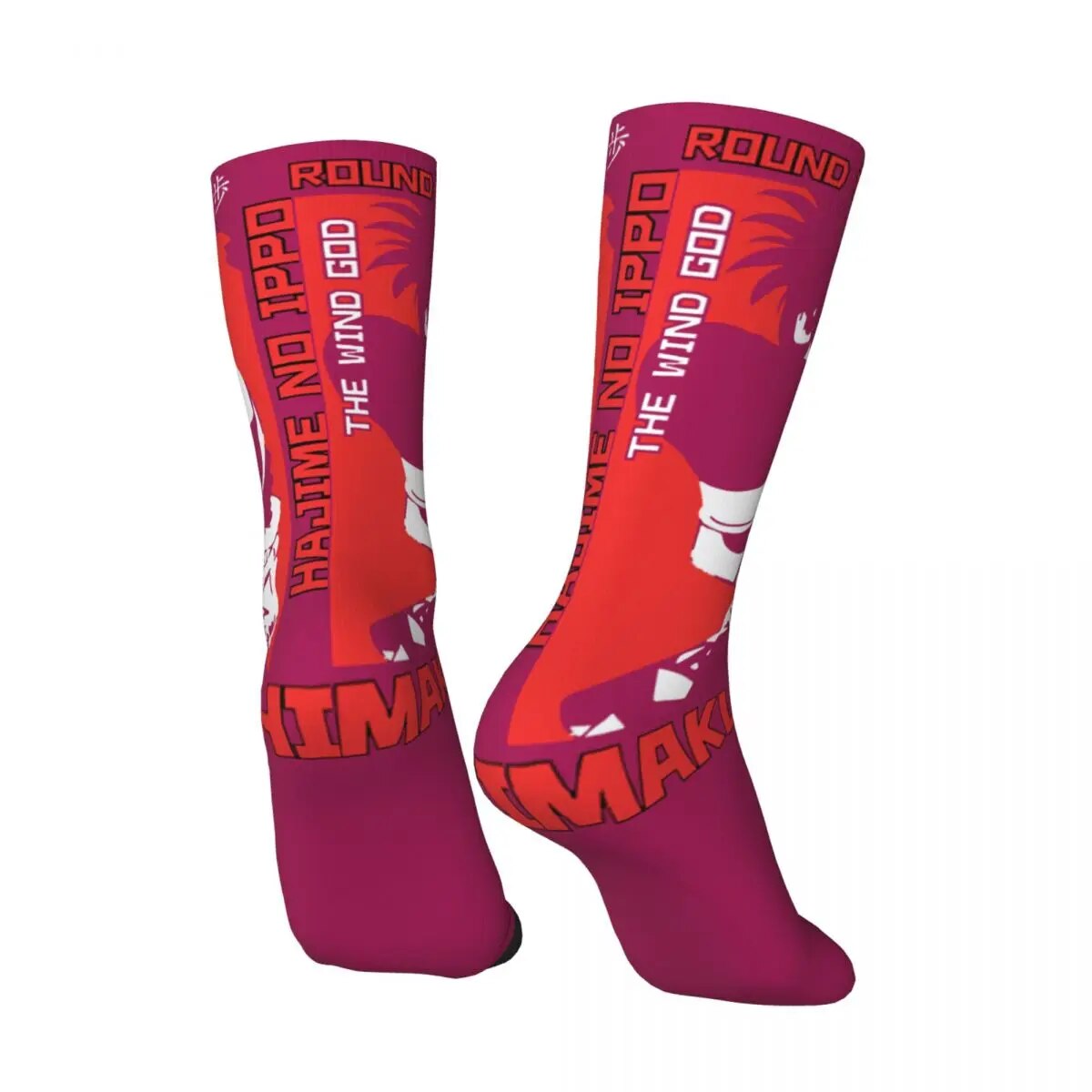 Keep your feet warm in style! These socks capture the essence of Makunouchi. If you are looking for Hajime No Ippo Merch, We have it all! | check out all our Anime Merch now!