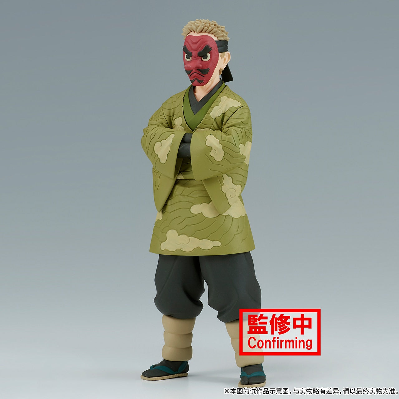 This figure captures the spirit of Urokodaki and Haganezuka. Love Demon Slayer? We’ve got all the merch you need—shop now and enjoy free shipping!