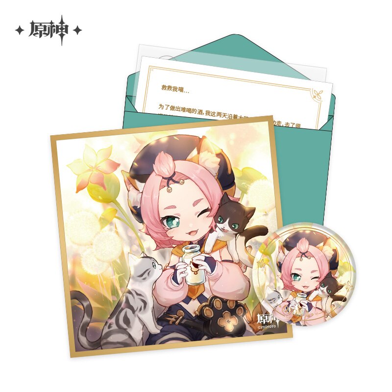 Genshin Impact Celestial Bliss: Morax & Klee Birthday Collection