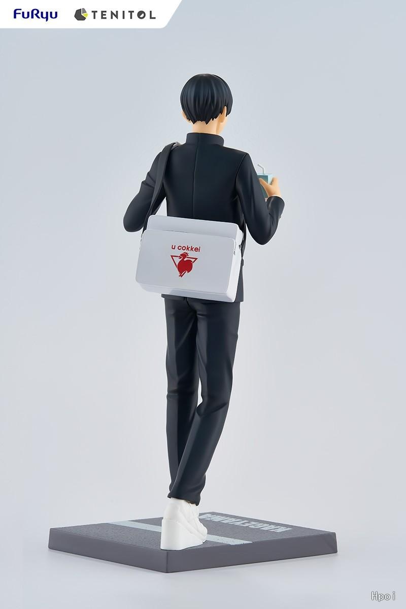 Limited Edition Tobio Kageyama Figure