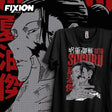 Here at Everythinganimee we have the best anime shirts in the world.
Dive into the dark and complex world of Jujutsu Kaisen with this bold Suguru Geto tee. Featuring an intense graphic of Geto, this shirt captures his enigmatic and powerful presence.
