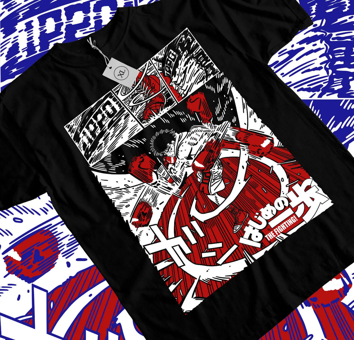 Here at Everythinganimee we have the best anime shirts in the world. Step into the ring with this Hajime no Ippo tee, showcasing the raw power and determination of Ippo Makunouchi.